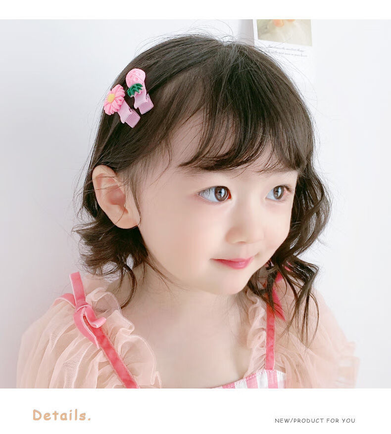 韩国儿童卡通发夹子头饰公主女童小女孩碎发发卡可爱宝宝发饰品芭珀丽