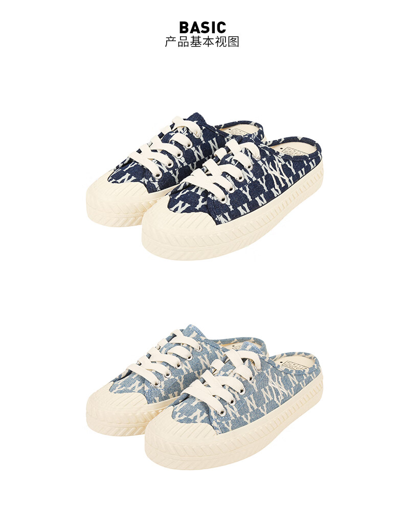 mlb 男女半拖情侣帆布鞋情侣复古老花运动休闲时尚秋季shsd 纽约洋基