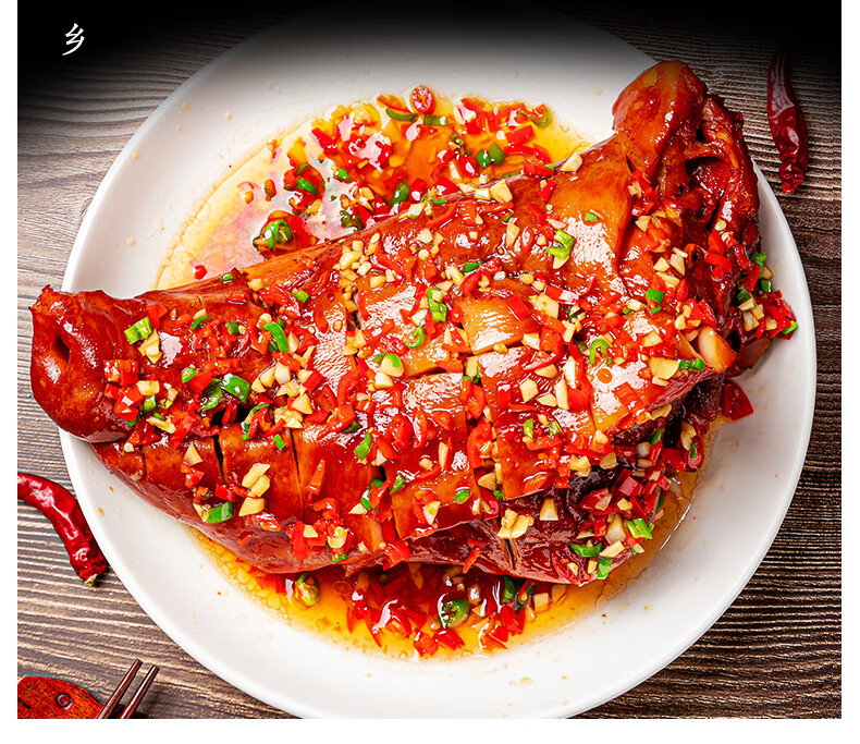 宅大厨卤猪头肉鸿运当头半边带骨猪脸肉半成品卤味熟食加热即食酒饭店