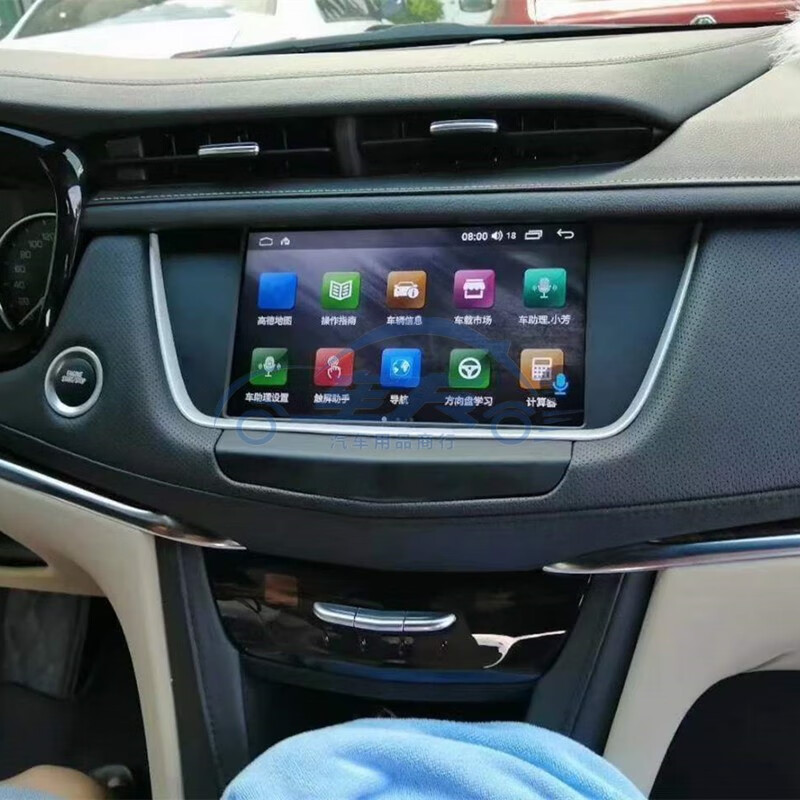 适用凯迪拉克xt5中控显示屏改装安卓大屏导航倒车影像蓝牙carplay car