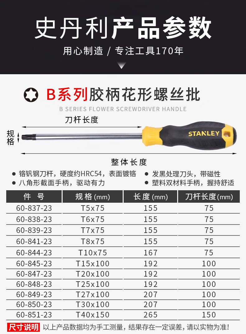 dbbdf8aabb8cfc23.jpg