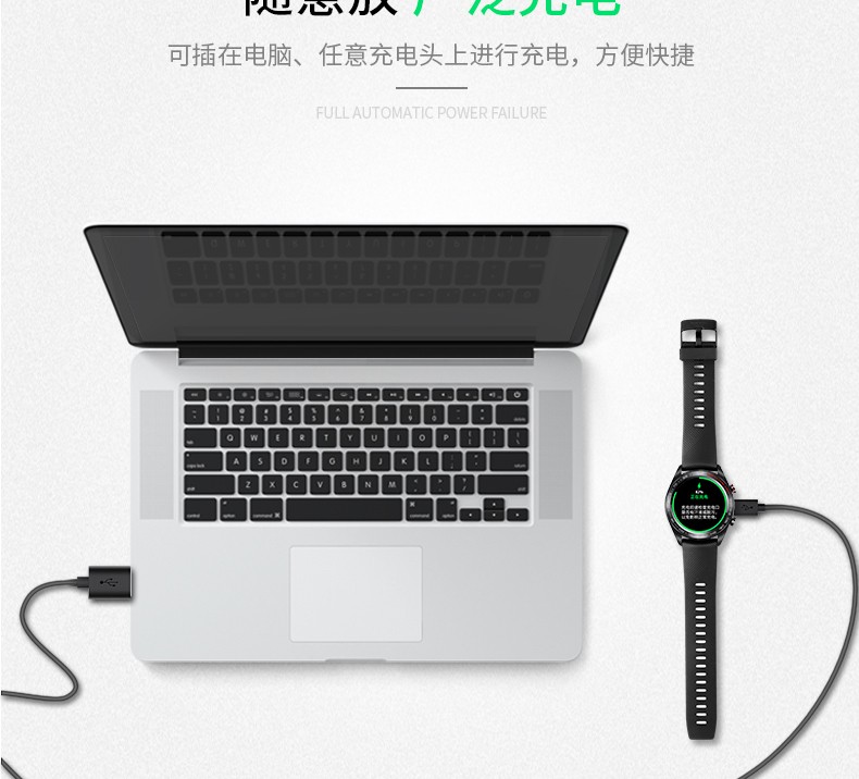 2e榮耀mns-b19手錶充電器 hct-b19數據線底座 華為watch gt2充電器