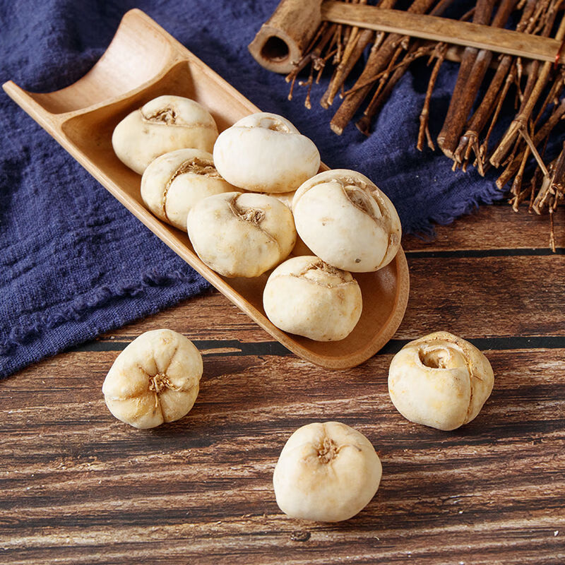 【官方旗舰】中药材浙贝母无硫浙贝母大贝无添加野生