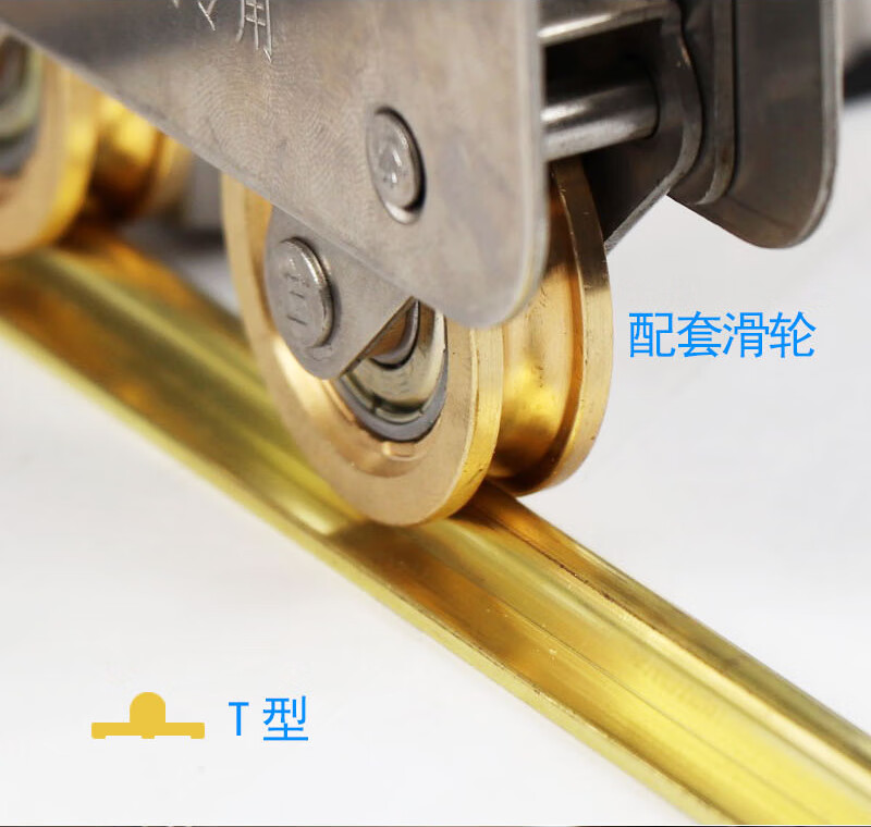 推拉门窗全铜移门下轨铜条轨道实心纯黄铜下滑轨铜条下轨道铜导轨常规