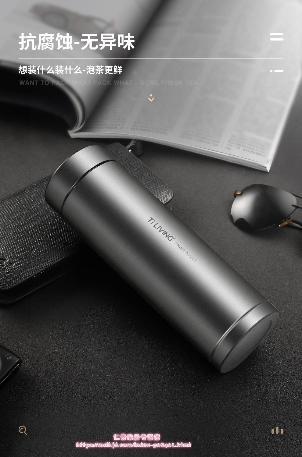 6596品质好货轻奢高端保温杯男男士高档商务杯保温杯男士商务泡茶