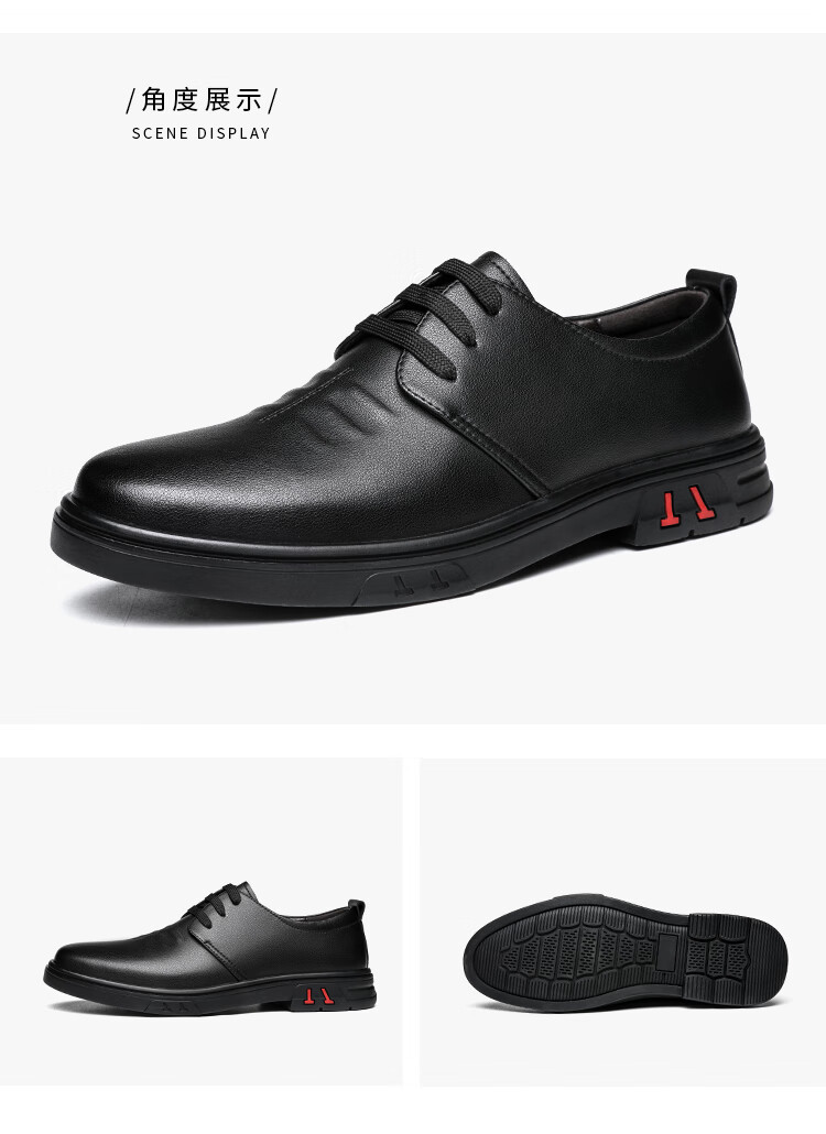 CARTELO Men's Casual Leather Shoes with Soft Soles And Upper, Breathable Versatile Business Low-Top Leather Shoes for Men, Style 9981, Black, Size 40 5