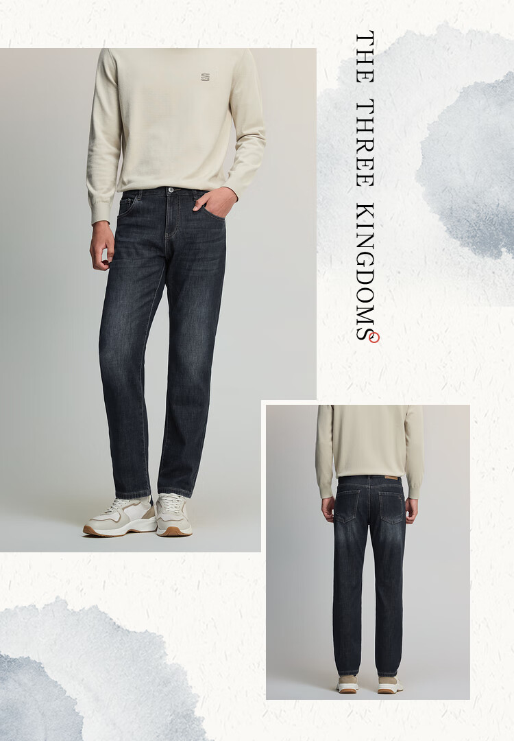 HLA HLA Jeans for Men, San Guo Yanyi Style, Fleece-Lined, Thickened, Slightly Elastic Pants for Men in Winter 5