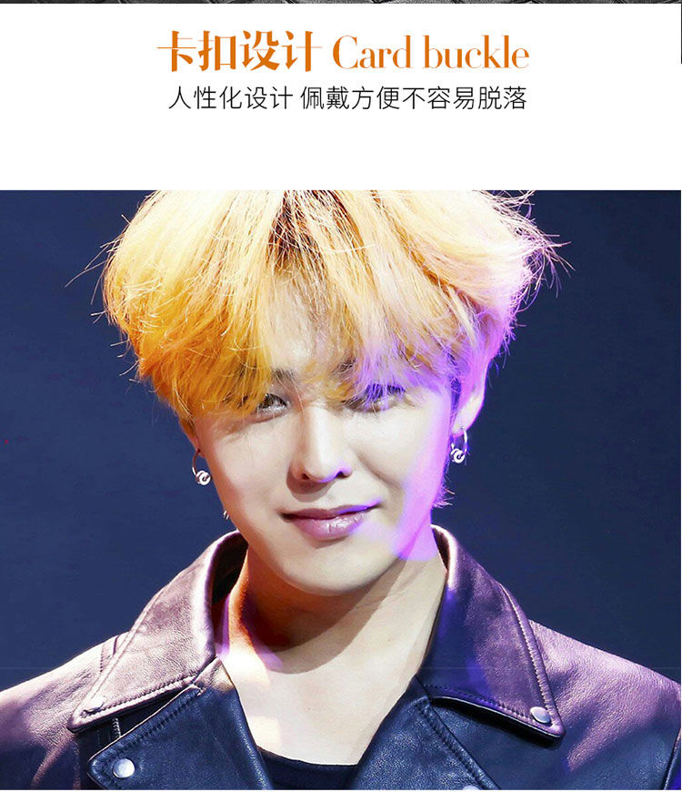 耳环男韩版权志龙同款耳钉男士社会霸气单只圆圈潮流女学生无耳洞