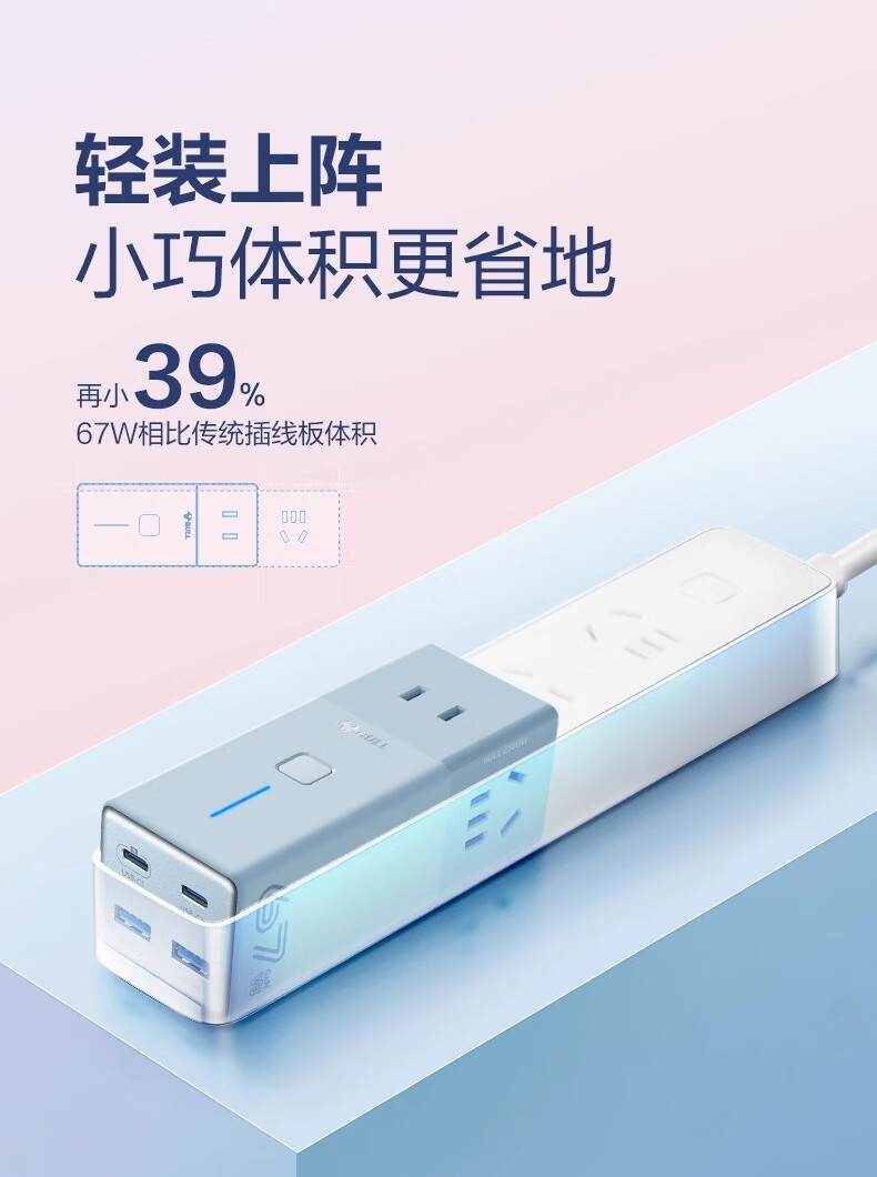 ac3f2fc7096ee0a8.jpg