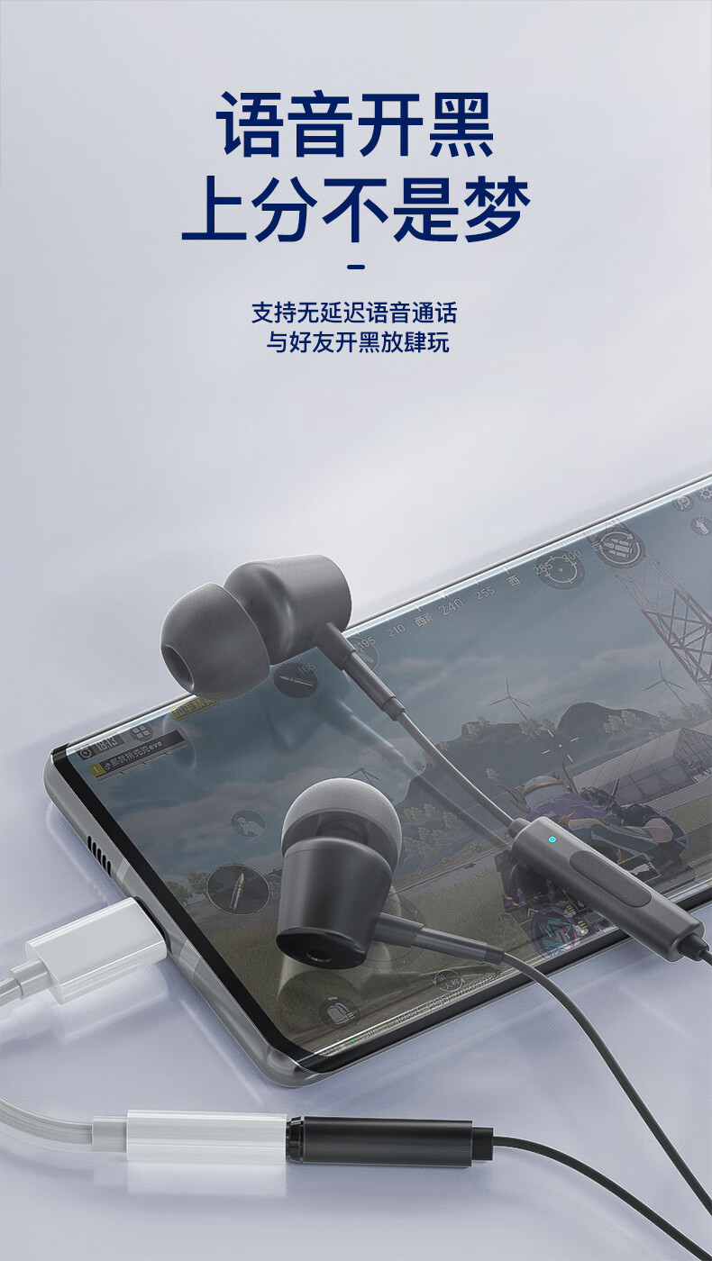 适用typec耳机转接头华为p40手机tpc转接线小米转换器3.