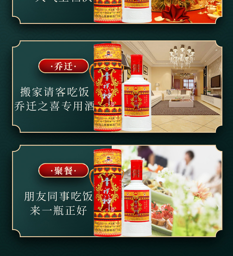 500ml非西藏青海青稞酒1瓶青稞神酒2瓶青稞神酒56度1瓶青稞神酒随机送