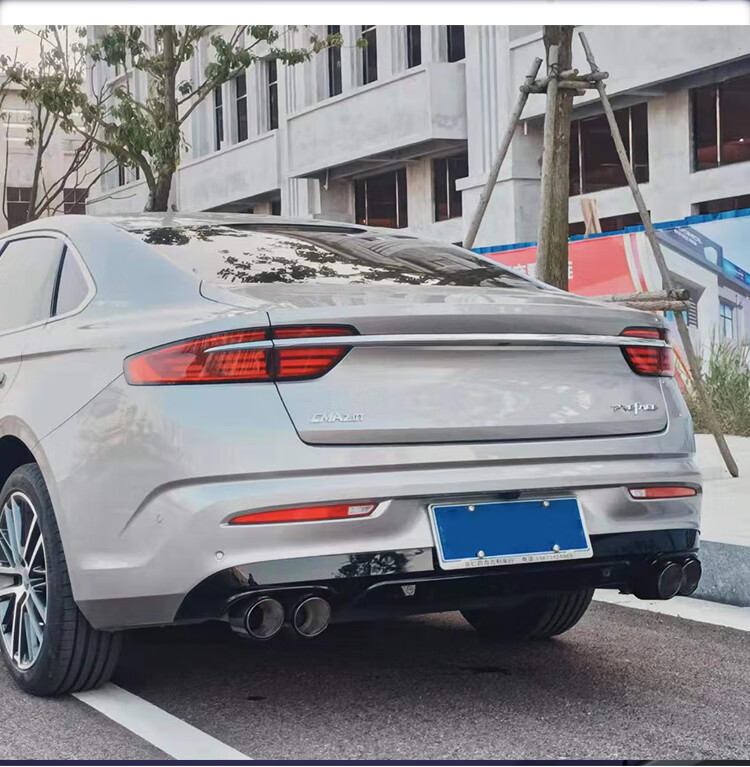 适用于吉利星瑞排气管改装专用四出不锈钢碳纤维尾喉耐高温免焊接 星