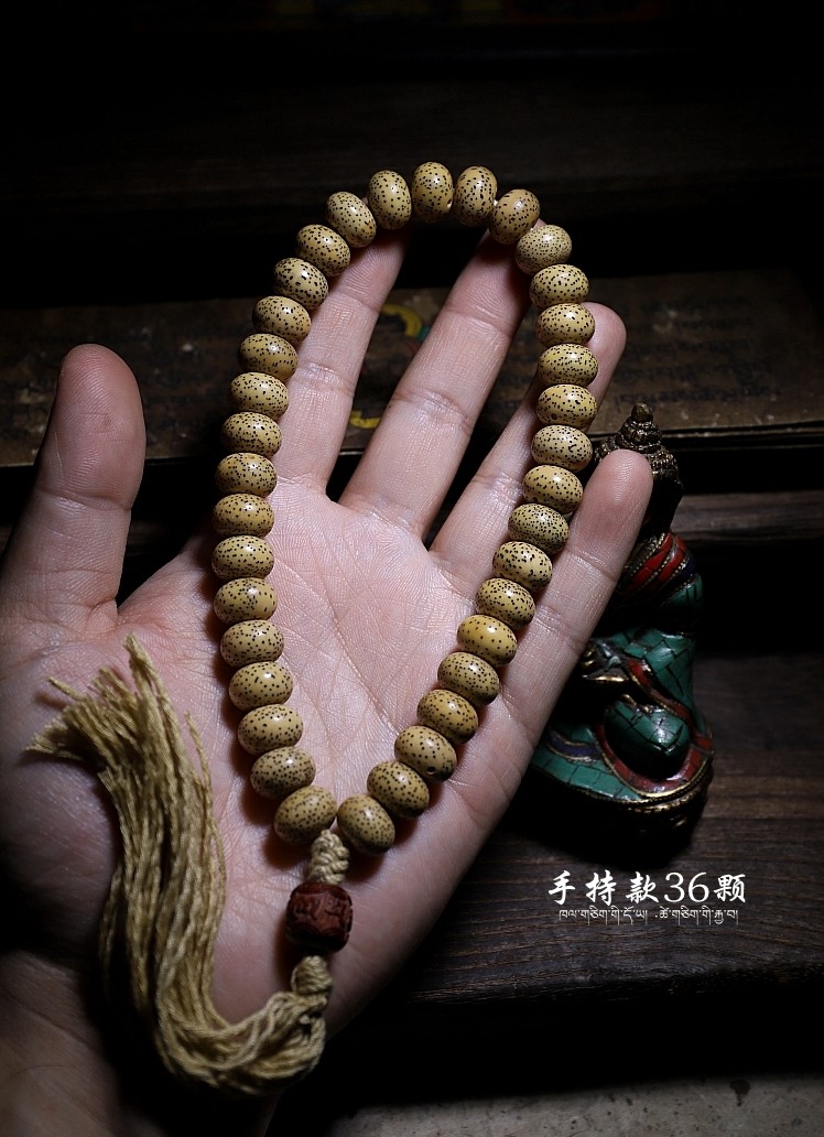 森洲原生态天然老料鸡油黄星月菩提子佛珠手串男士女盘玩手链手持原