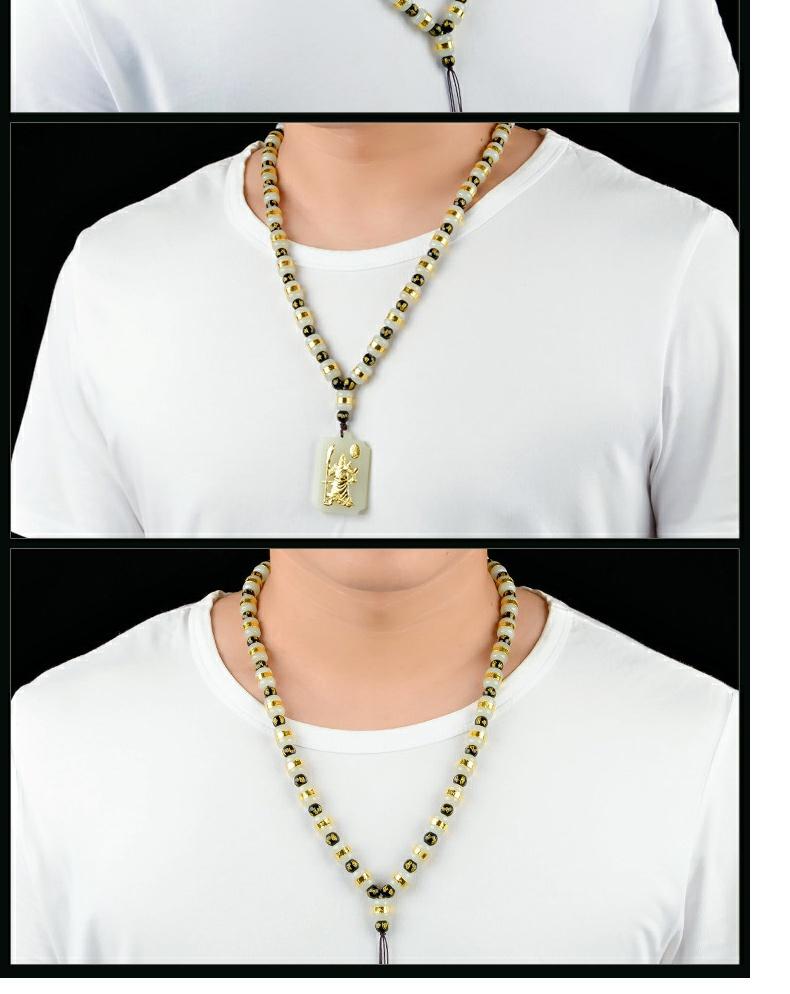 梦动珠宝 路路通足金转运珠玉珠子金镶玉项链玛瑙六字箴言金项链 大号