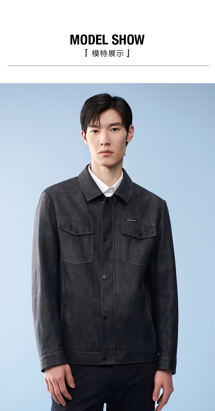 hla海澜之家夹克男2022春季新款翻领pu皮光滑皮面休闲皮衣外套男hwjad