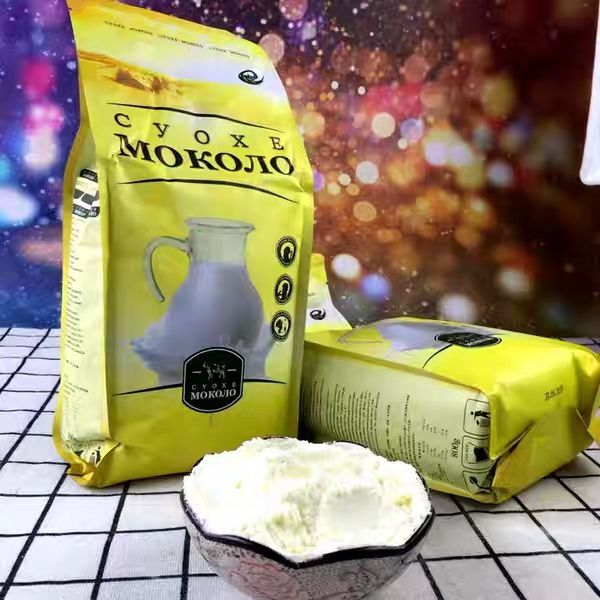 5折俄罗斯奶粉800克袋俄罗斯风味奶粉黄牛乳味粉q脂d糖中老年成人早餐