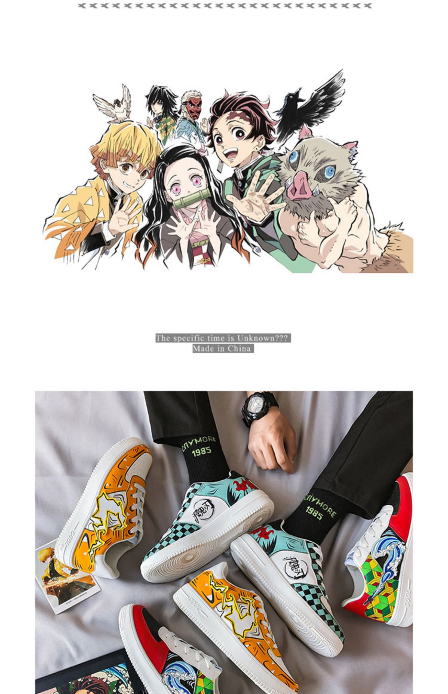 【联名款】鬼灭之刃af1联名aj青少年潮流休闲小鞋夏季百搭潮鞋 绿色