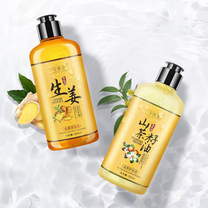 宝薇泉生姜洗发水套装 爱士康元 04019 3 生姜洗发水