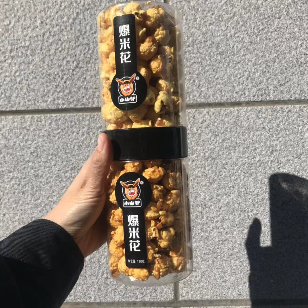 小山驴礼爆780g 小山驴礼爆爆米花780g网红大白乐瓶玉米爆米花焦糖