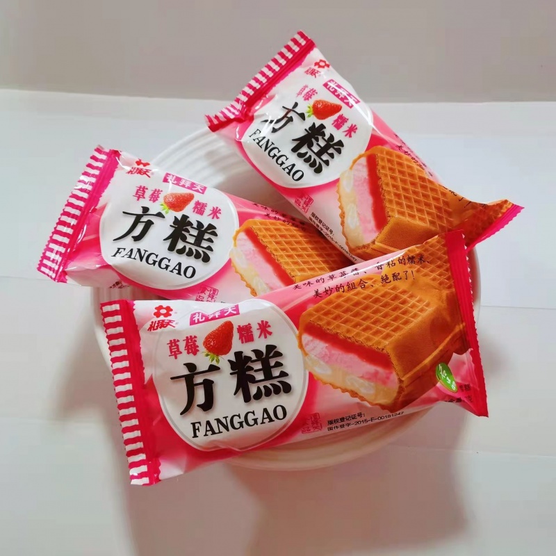 礼拜天大东北红豆哈密瓜草莓糯米方糕威化夹心雪糕冰激凌冷饮整箱