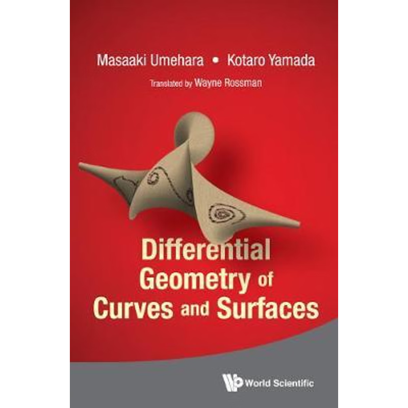 按需印刷Differential Geometry of Curves and Surfaces[9789814740234]