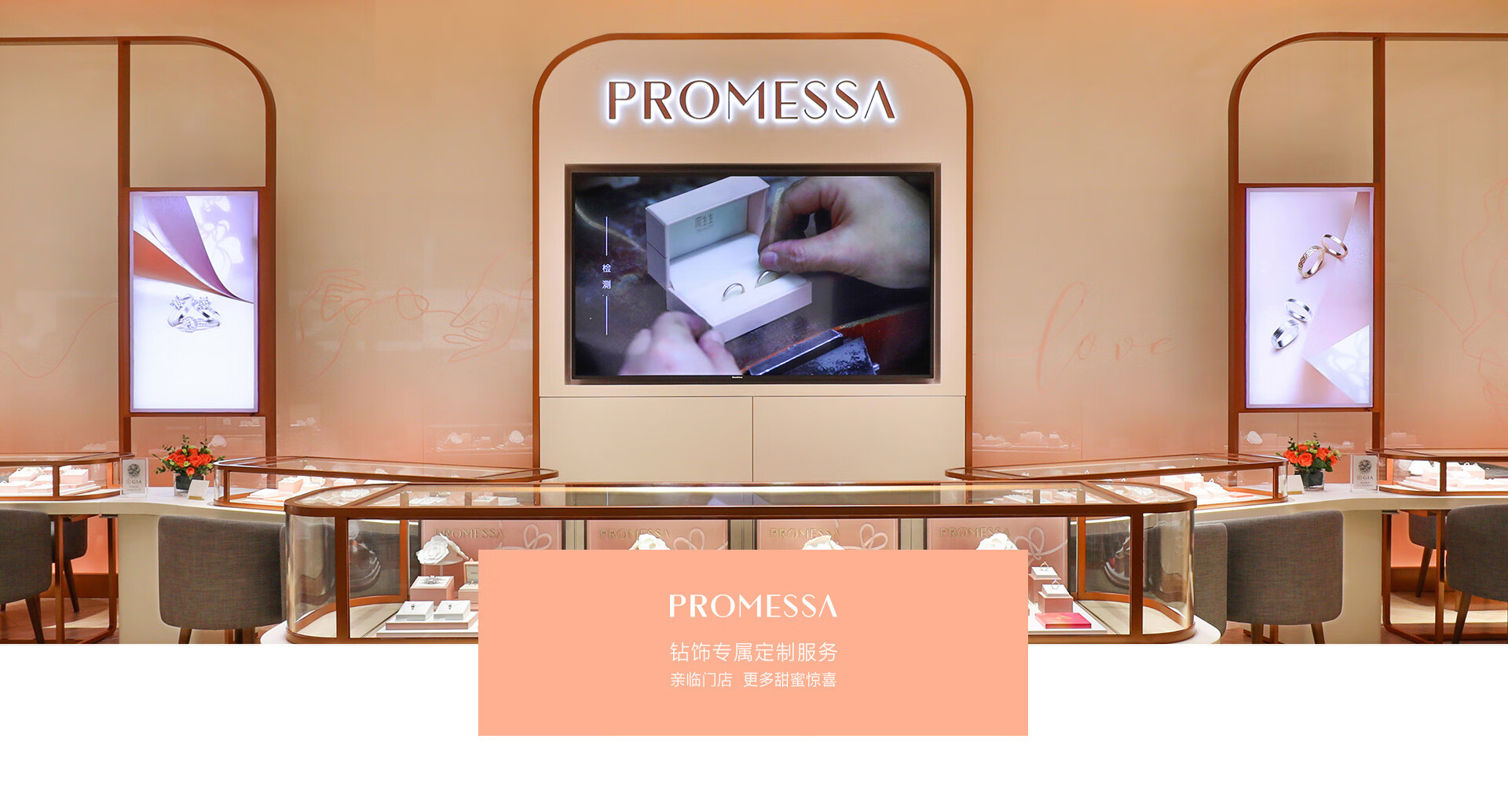 slm_pc_0828_02.jpg