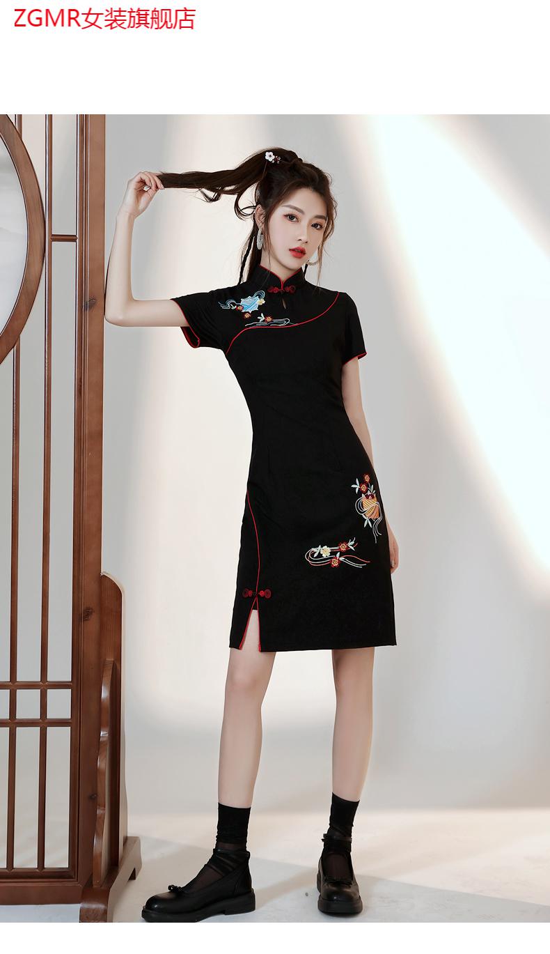 高档品牌 zgmr黑色蚀骨旗袍改良版连衣裙2021年新款小个子中国风时尚