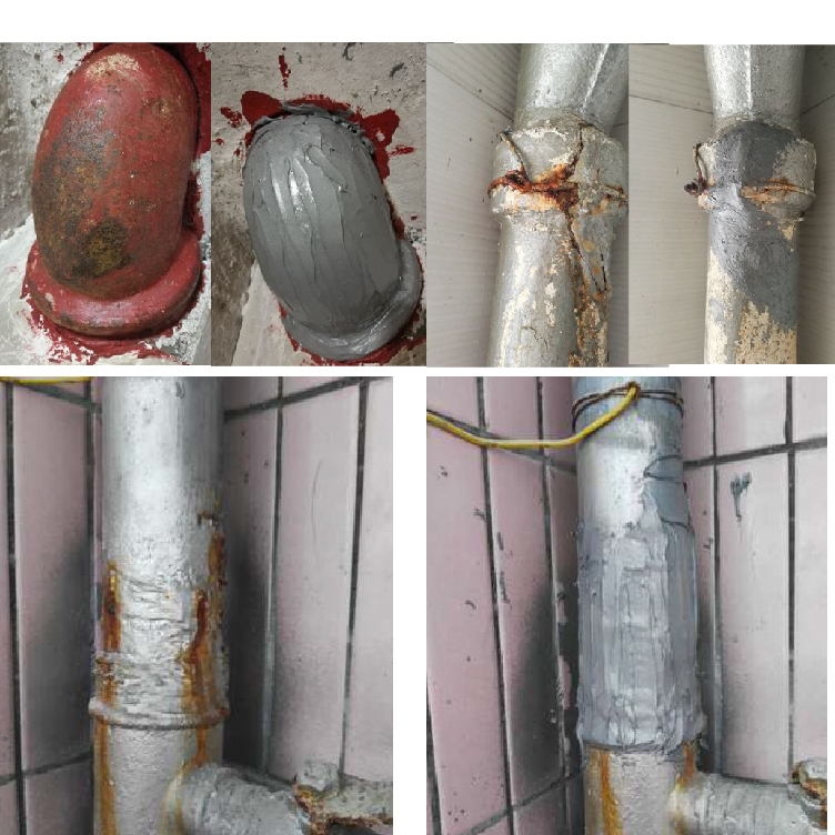 水管漏水胶堵漏王防水胶塑钢泥pvc下水管暖气片补漏铸铁管堵漏胶 套餐