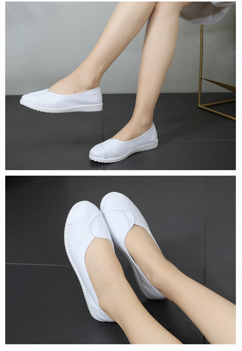 鞋女鞋纯色软底透气方口小白鞋美容院医院工作不累脚布鞋 0631白色 39