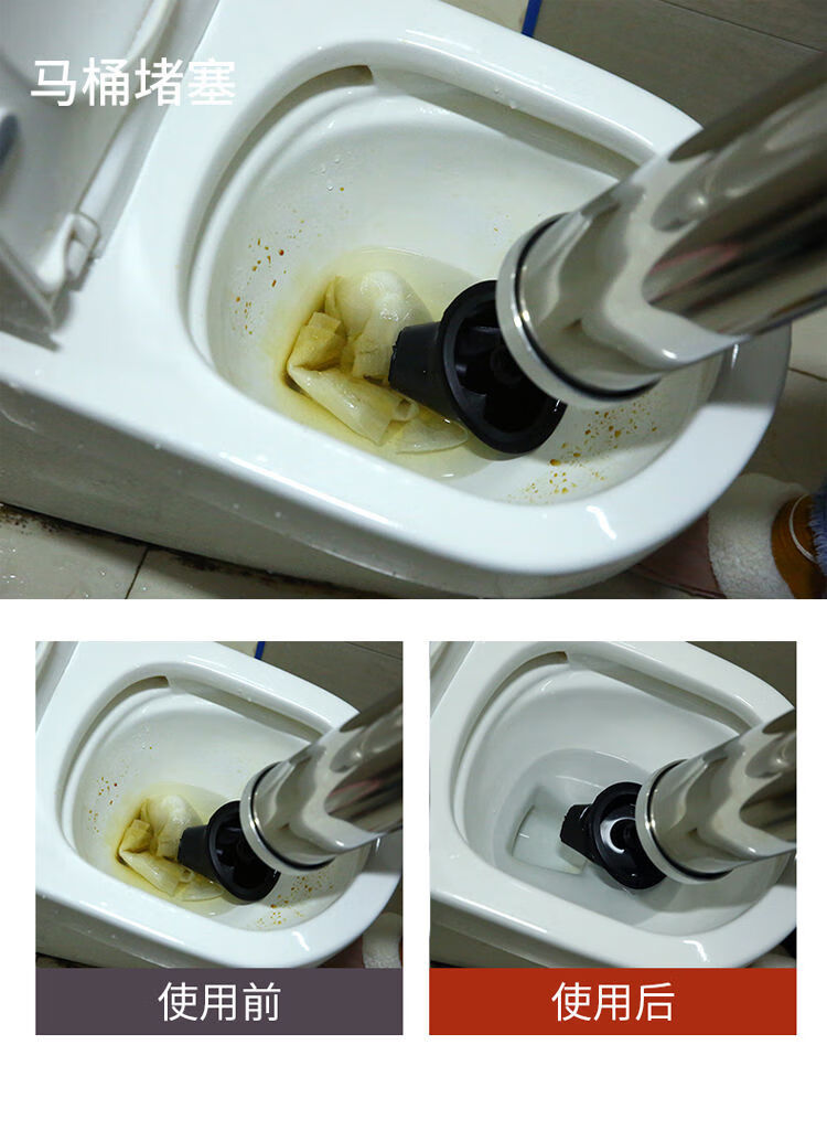 通下水道疏通高压不锈钢厨房通厕所工具一炮通马桶管道疏通器不锈钢