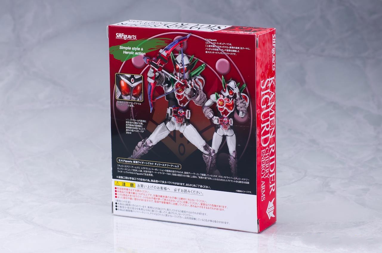 万代(bandai) 日版shf可动假面骑士铠武西格德sigurd樱桃能量铠甲