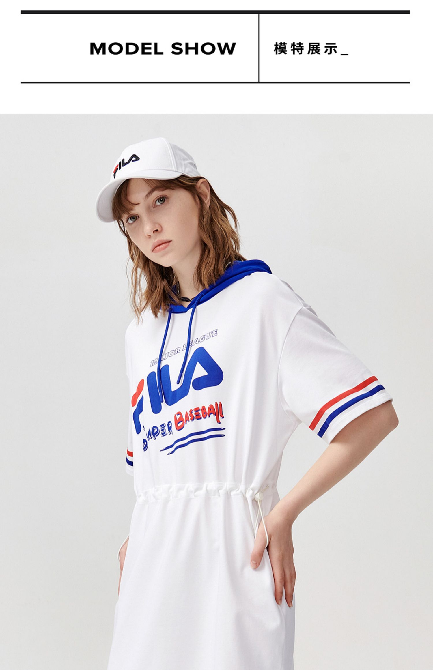fila fusion 斐乐潮牌女装针织连衣裙2021夏季新品时尚运动连帽衫