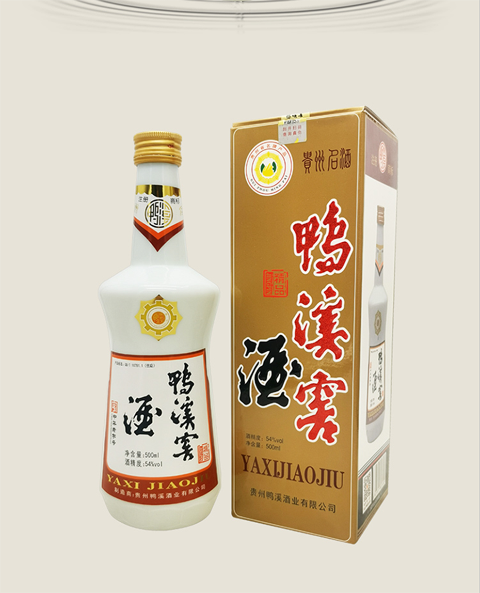 鸭溪窖酒54度图片