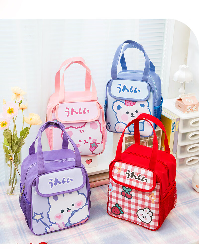 装饭盒袋子儿童小学生餐包带饭手提便当包饭兜帆布袋早餐袋保温包