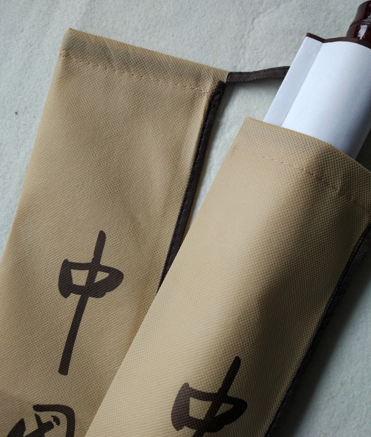 米囹书画无纺袋 字画袋子 无纺布袋 国画书法作品保护袋防潮防尘 黄色