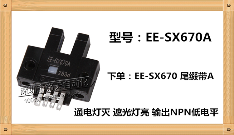 8f6e97d949e49abb.jpg