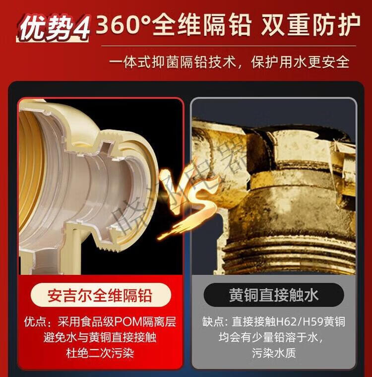 67b22c4351e888f0.jpg