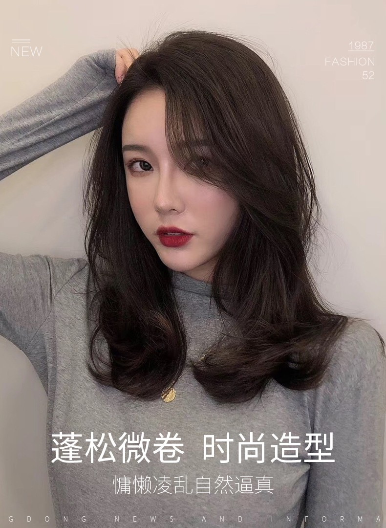 假发女长发大波浪无刘海长卷发中分假发自然全头套假头发真人发丝 半