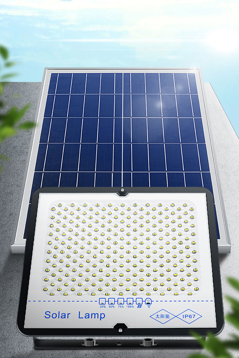 大阳灯 太阳能灯 太阳能灯户外超亮防水投光家用新农村庭院遥控路灯