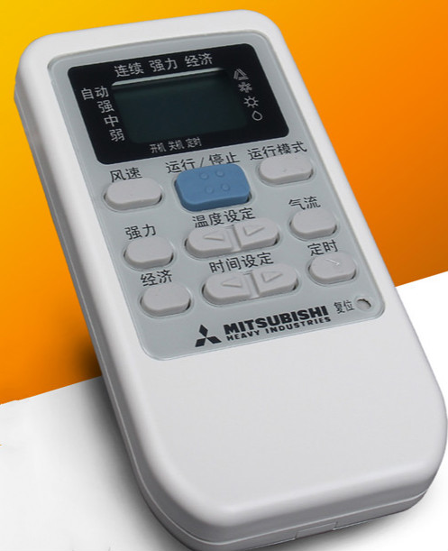 三菱空调遥控器ryd502a006 三菱重工 冷暖型摇控 白色 摇控 白色