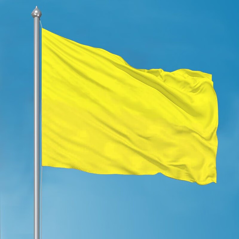 卓玛诗雅 定做五色旗 运动会彩旗飘旗刀旗纯色旗空白