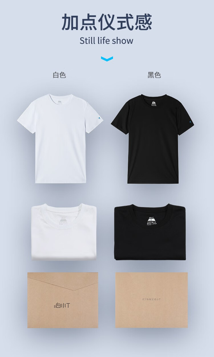 新款一代白色新疆长绒棉短袖t恤 圆领男女款情侣纯色透气穿纯棉t恤