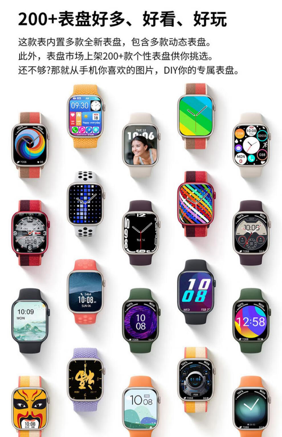 小米星华强北s7智能手表适apple watch手环不锈钢用于安卓苹果多功能