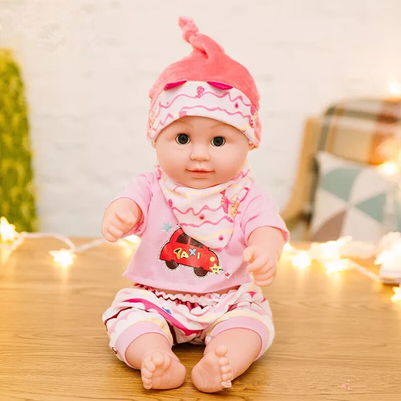 智能早教发声洗澡软胶仿真婴儿布洋娃娃睡娃宝宝安抚女孩公仔玩具