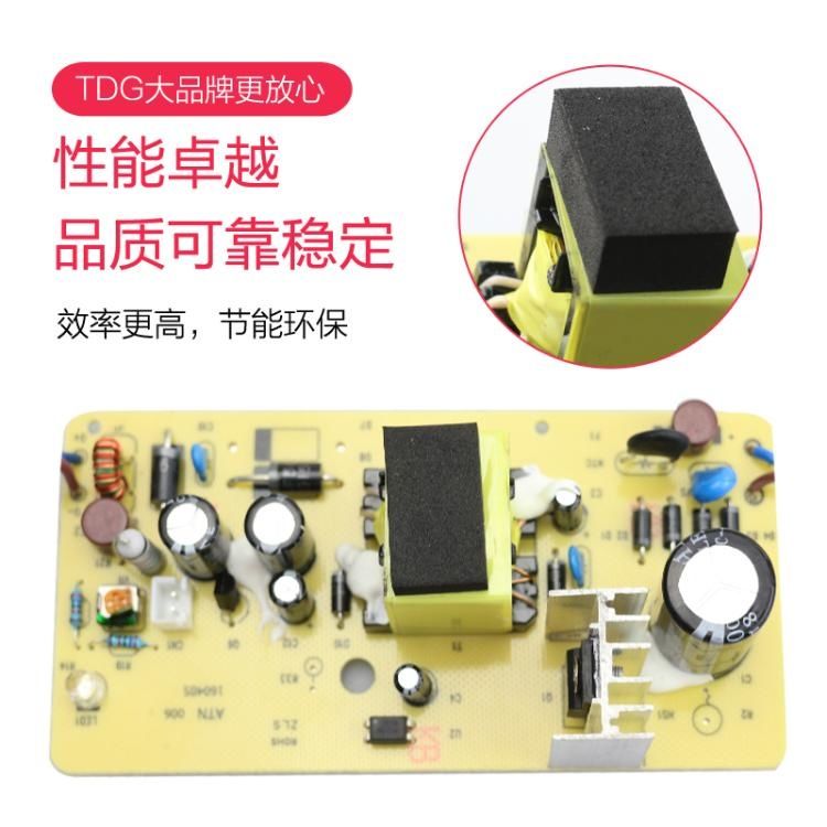 艾特能鋰電動車天能超威電池42v546v36v42vdc鋰電池48v2a充電器48v546