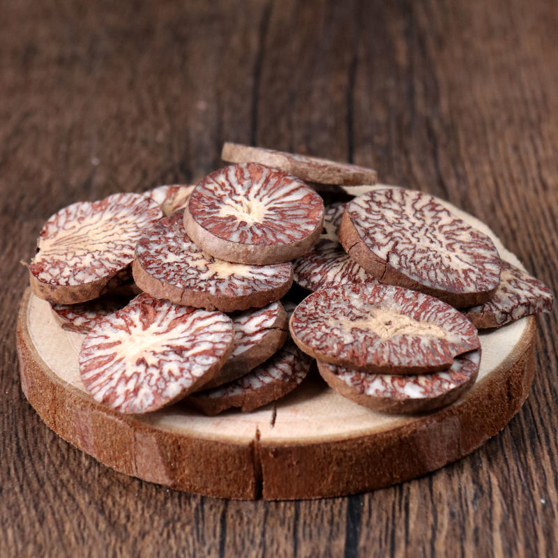 槟榔中药材槟榔干槟榔片大腹槟榔槟榔子槟榔干片槟榔片500g