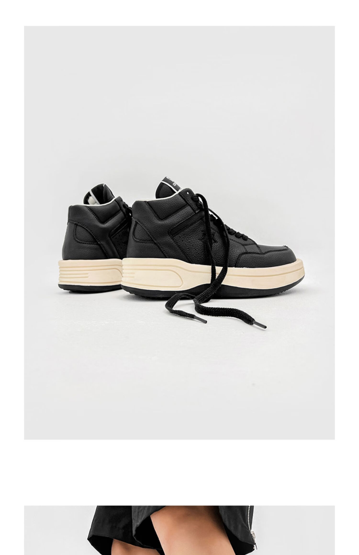 ro联名款高帮男鞋皮增高厚底运动休闲板鞋女小众感潮鞋 ro黑色 38