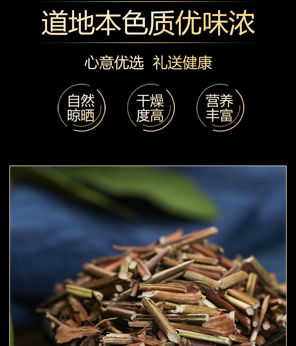 夏枯草茶夏枯草中药新鲜散结茶夏菇草精选无硫新货泡水泡茶罐装精选