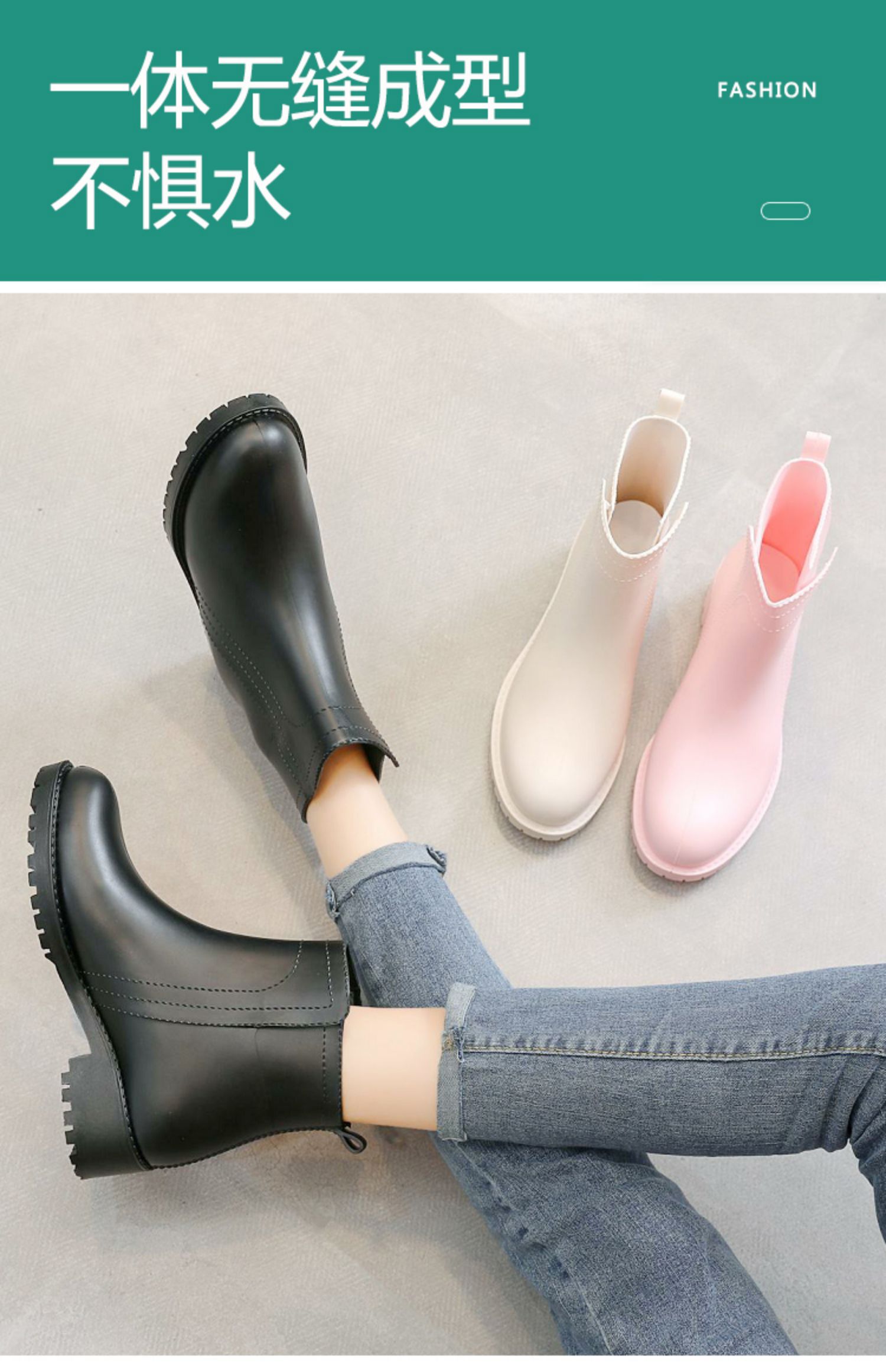 达芙妮雨鞋女柔软套鞋加厚耐磨胶鞋春夏时尚外穿短筒雨靴防水防滑水鞋