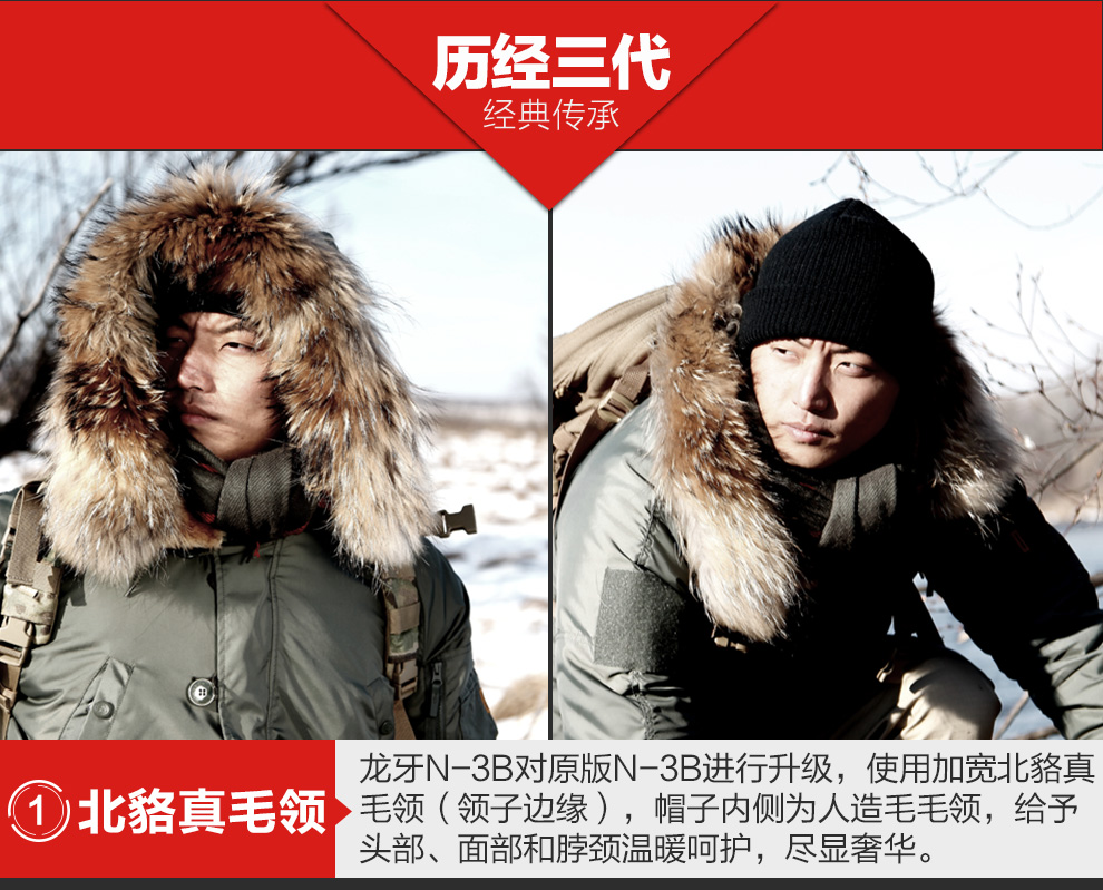 第三代龙牙n3b极地防寒服n3b棉服男大衣男冬季加厚中长款铁血深蓝色xs